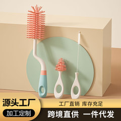 Silicone bottle brush, nipple brush, baby bottle and cup cleaning brush set of three