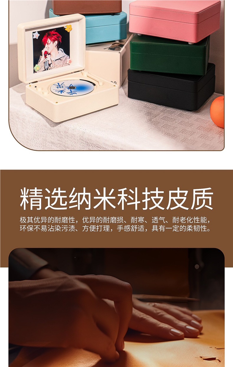 Retro CD Player Music Album Bluetooth Speaker Integrated Player Audio Disc Portable Birthday Gift