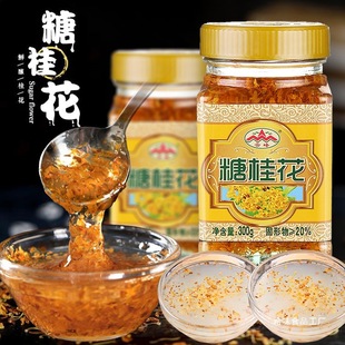 녷��ǹ�300gɽș���u���и�ǧ���R��⌣�ù��u�������ں決