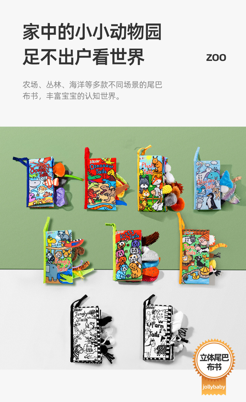 详情 (13)