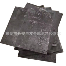 宝钢40CR合金钢 40Cr调质钢板 40铬钢板 高耐磨40CR光板 精板