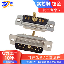 �S��ֱ�N����ʽ11W1���^��о僽��B�������b���������ʽ11W1���^