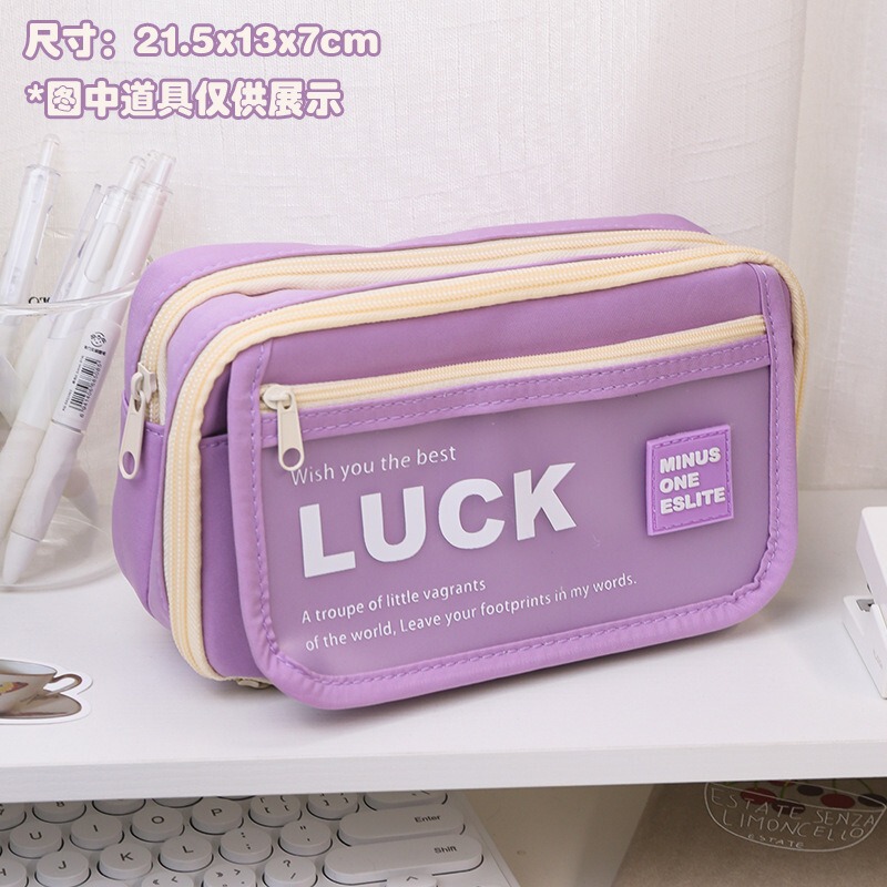 笔袋新款!luck翻盖大容量高颜值学生ins铅笔盒书包女孩文具盒|undefined