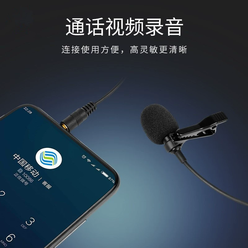 Lavalier clip‑on microphone for mobile phones, tablets and laptops, 3.5 mm, 1.5 m cable