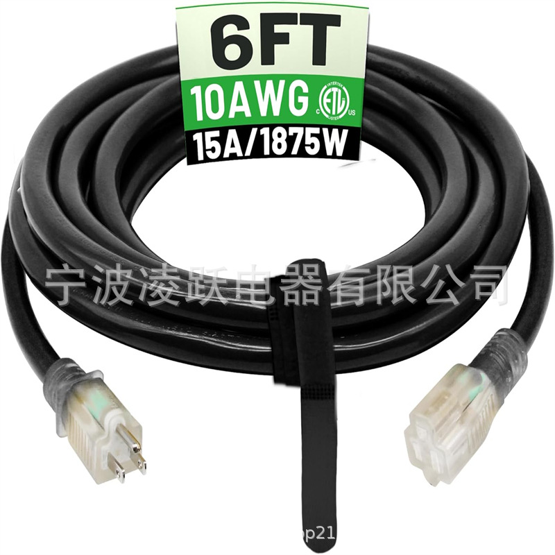 POWGRN 10/3 户外延长线防水重型 10 号 3 爪,柔韧的耐寒电源线