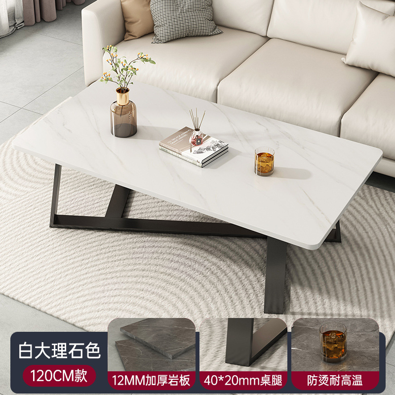 Mesa de centro Sala de estar Hogar simple Casa de alquiler moderna Sofá Mesa Nueva oficina Apartamento pequeño Mesa de centro de roca