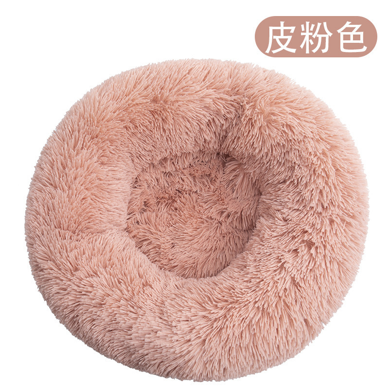 狗窝猫窝长毛绒圆形宠物窝狗床冬季狗垫子宠物床宠物用品批发|undefined