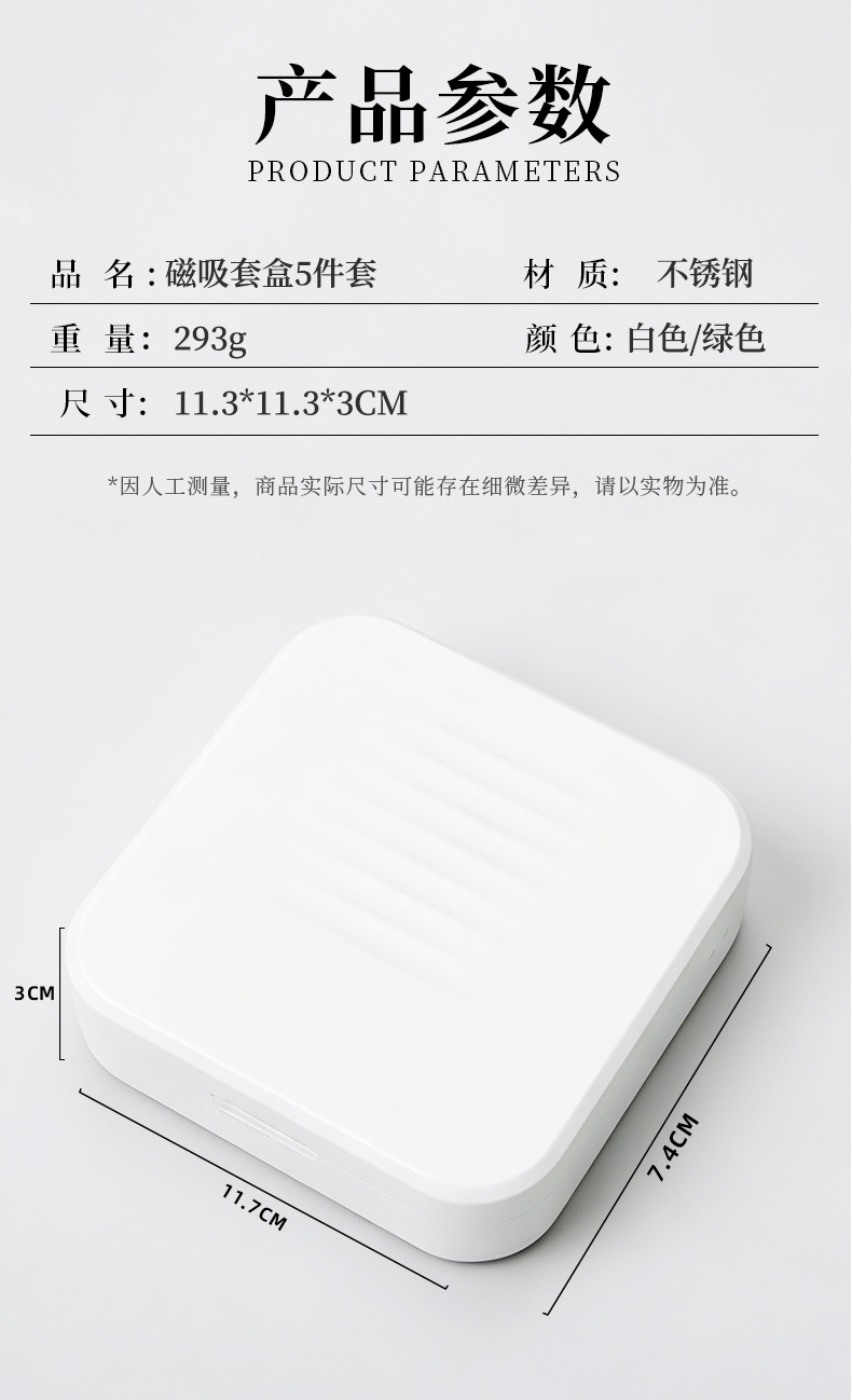 跨境不锈钢指甲刀套装定制logo指甲剪挖耳勺高质量指甲钳修脚工具