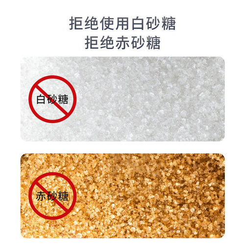 Gan Zhi Yuan Thick Ginger Soup Red Sugar Ginger Tea Menstruation Red Sugar Menstrual Small Bag Instant Drink