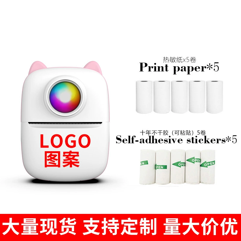 Pocket Printer X Series (X1/X2/X3/X5), Thermal 200 dpi, Bluetooth, 57 mm Paper