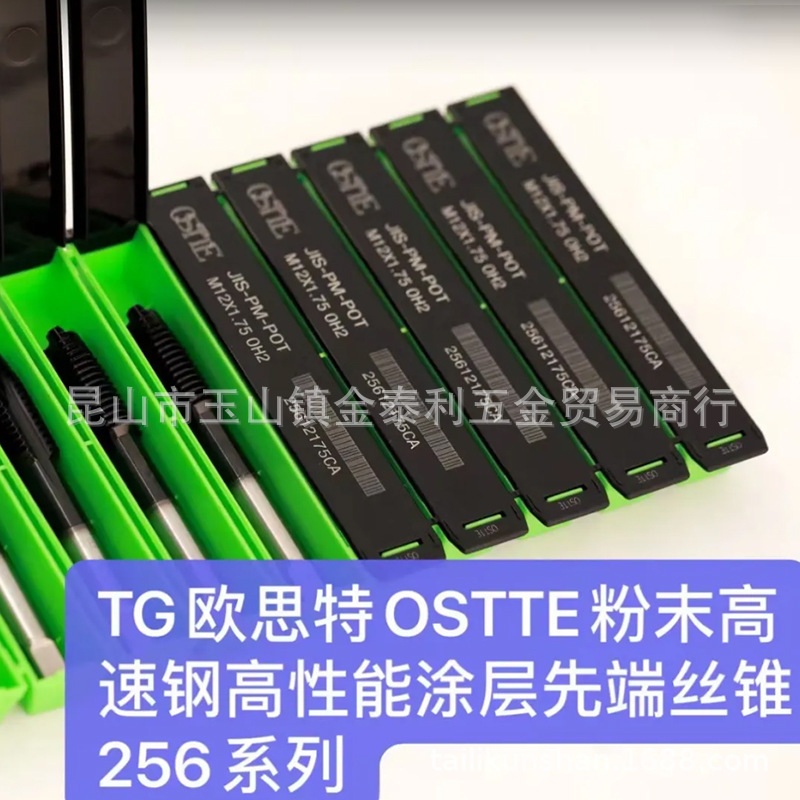 �칤�����ܻ���˿׶ֱ�������ݼ�˿׶�ȶ�˿�������ר��ͨ��ä��