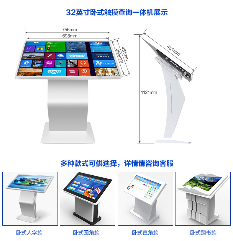 详情_018.jpg