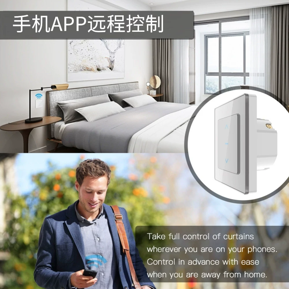 Smart ткань, переключатель ключ, граффити,