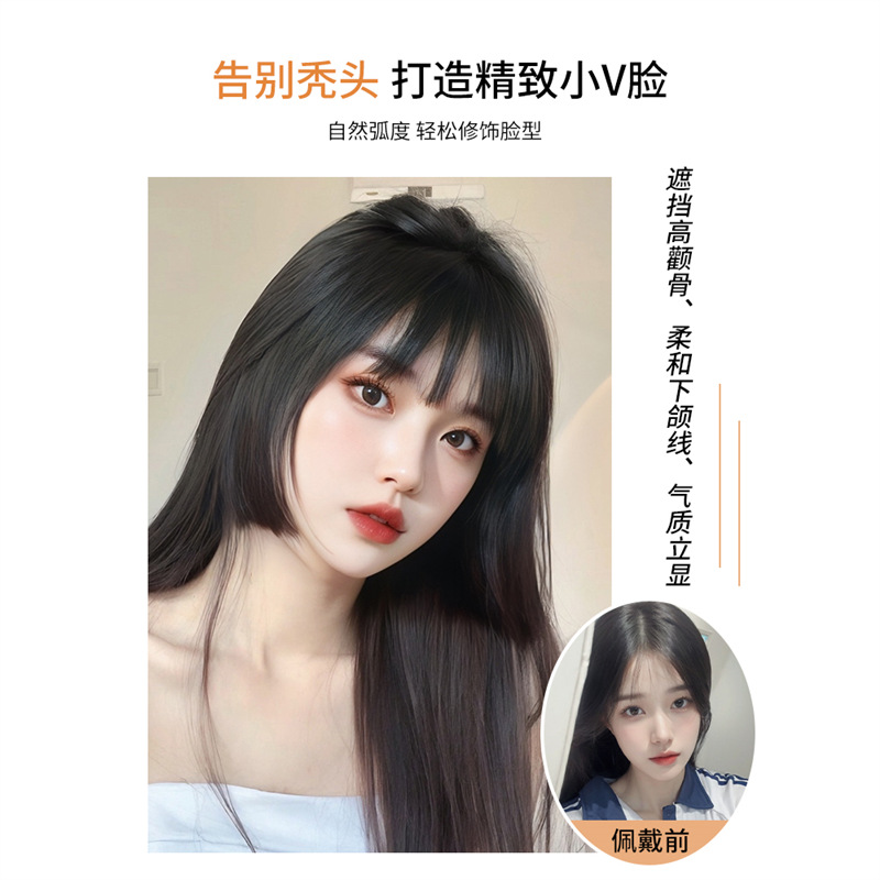 Princesa de peluca cortar peluca de frente natural