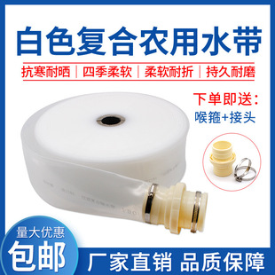 1��2��2.5��3��4��6�r�ù�Ȱ�ˮ������ˮ��͸��ˮ�܇���ˮ��pe��