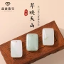 天然祝福打孔无事牌项链