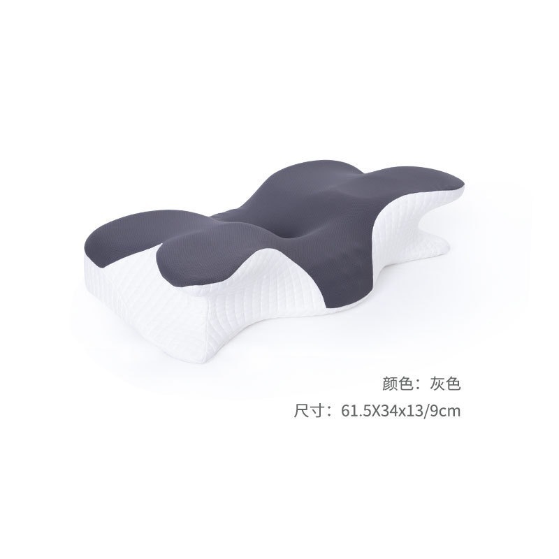 记忆棉枕头护颈椎助睡眠慢回弹记忆棉侧睡分区驼背富贵包用塌陷枕|undefined