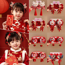 ��ͯ�����Ʒ�l�A�߼��о��h���l�Ů������l���tɫϵ����l�