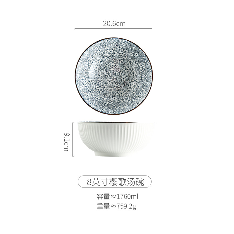 Cuenco de cerámica estilo japonés de 6 pulgadas, con rayas verticales y color bajo esmalte, para ramen, sopa dulce o uso doméstico.