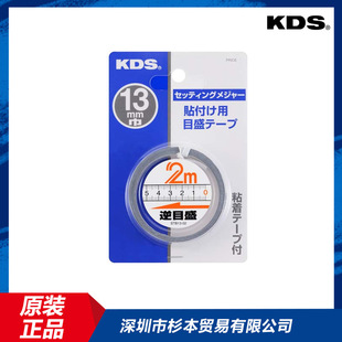 �ձ�ԭ�b�M��kds��u����stb13-02bp