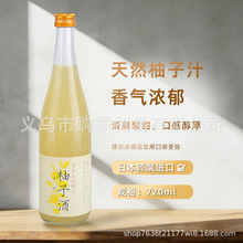 �����\���Ӿ�÷��÷�Ӿ��ձ�Ůʿ�Ͷ������÷����΢��720ml