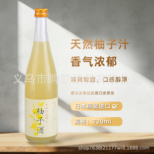 �����\���Ӿ�÷��÷�Ӿ��ձ�Ůʿ�Ͷ������÷����΢��720ml
