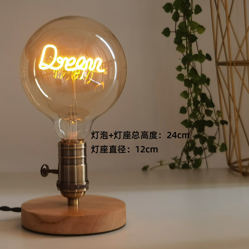 Retro bedside atmosphere lamp solid wood plug-in night light LED letter warm light bedroom bedside desktop decorative table lamp