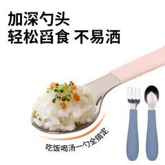 熱い販売シリコーン子供用ステンレス鋼フォークスプーンインゴットスプーン食器セット赤ちゃん食べることを学ぶトレーニング食品サプリメントスプーン