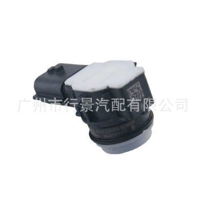 Parking Sensor 253A44101R Is Other vehicle instruments