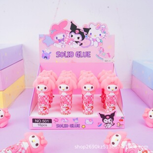 ���Q��Ʒ�����ٹ������^���w�z���⃺ͯ�����ֹ�DIY�z����ͨ�zˮ