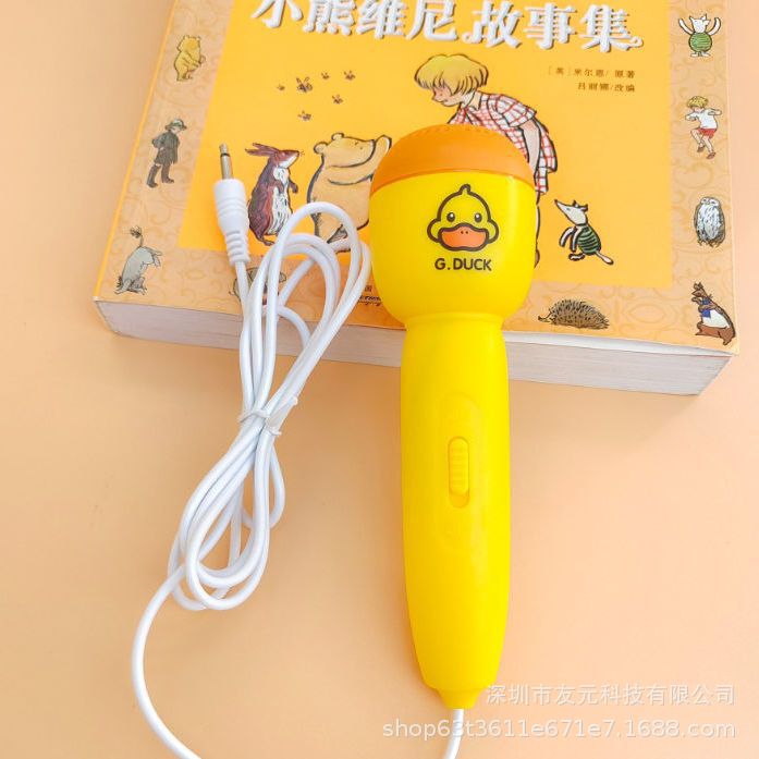 详情图