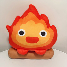 跨境新品批发Calcifer plush 卡西法火恶魔公仔玩偶抱枕毛绒玩具