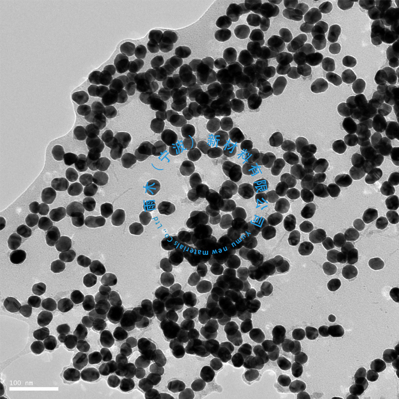 科研实验室 纳米碳酸钙粉末颗粒 超细球形亚微米CaCO3 207-439-9