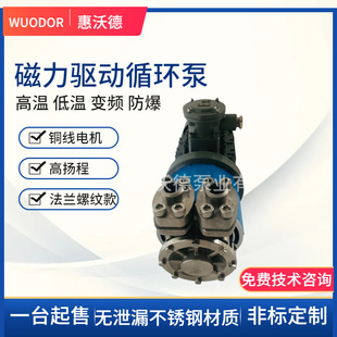 �������ֵ¸ߜش�����180-350��ˮ����ѭ�h�õ͜����190ѭ�h��