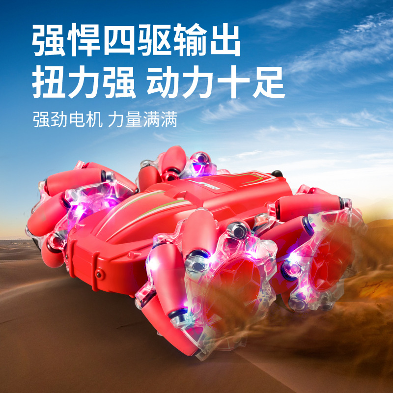 Venta caliente transfronteriza luz truco de doble cara deriva horizontal fuera de la carretera escalada de alta velocidad juguete para niños coche de control remoto al por mayor
