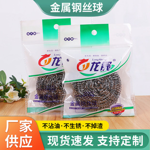 �����b䓽z���̖���P䓼����坍��N���坍ϴ�ϴ�벻�����坍ˢ