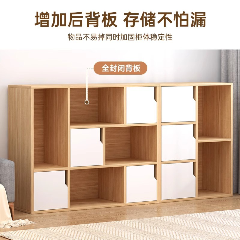 Gabinete simple a prueba de polvo estantería estantería estantería piso sala de estar doméstica contra la pared gabinete bajo gabinete de almacenamiento de estudiantes gabinete de celosía