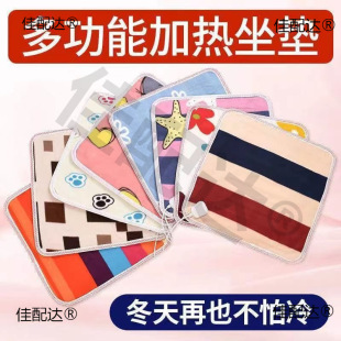 ��늿�ӟ����|�k���Ҷ๦�ܰl���Ή|��������a��늟�̺�������