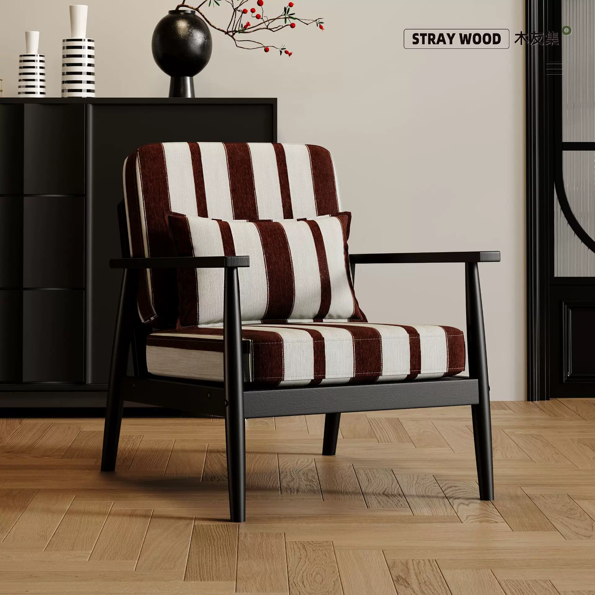 高端阳台单人实木沙发椅客厅设计师高级感休闲中古风懒人沙发可拆