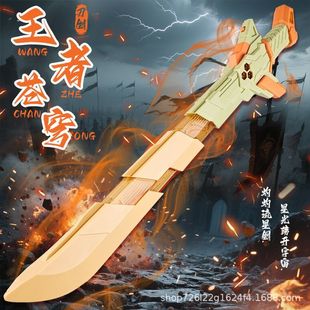 ��ͯ�ֳ��ſ�l�⌚��늄Ӽ��⵶��������к��Ƽ���3-6�q����