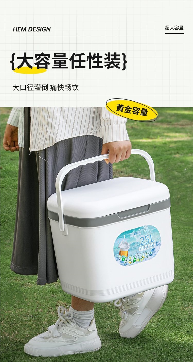 Insulated Box Cooler Camping Car Commercial Stall Outdoor Refrigerator Foam Box Fishing Box Ice Cube Insulated Ice Bucket