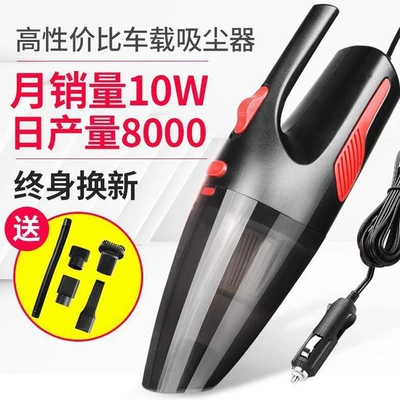 Wireless Charging Vacuum Cleaner for: Tozsoranlar