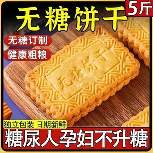 �o�����x�ּZ���������������ЋD���e��ʳɏS��ֱ��