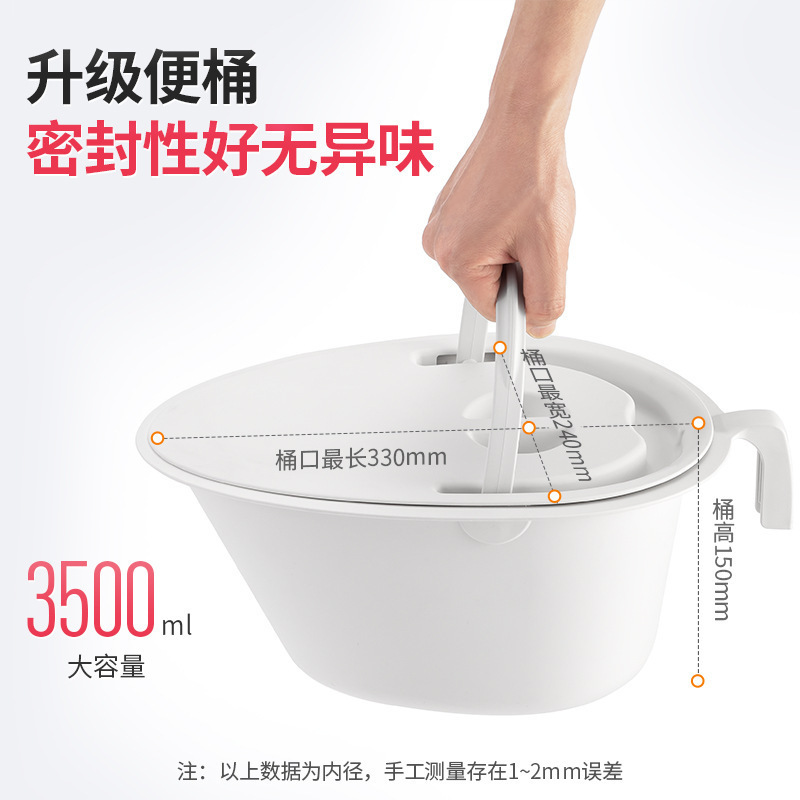 Silla de inodoro yuyue H027A Silla de inodoro para el hogar inodoro móvil para discapacitados taburete de ducha taburete Silla de inodoro