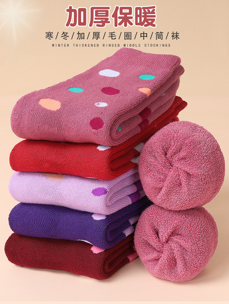 女毛圈袜_11_09_01.jpg