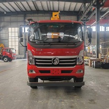 现车直供重汽王牌单排徐工8吨5节臂随车吊价格参数 可配6.3吨吊机