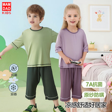 ��ͯ˯����װ�ļ�a���ſ�˿�߷���յ�����Ůͯ�Ҿӷ���װĪ����