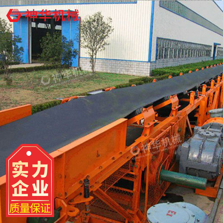 带式输送机应用范围带式输送机安装方便现货详情带式输送机