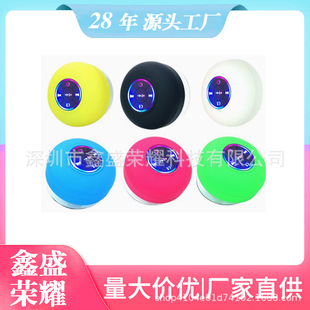 �羳����BTS07�{�����LED���l���ˮԡ�����P��y�����{������