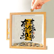 ������X�޷�Ӳ�żo�������ռ{�[�������b߼������նY��